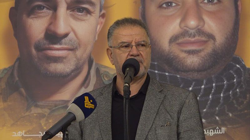 فيّاض: للمقاومة الحق المطلق في استخدام السبل المتاحة لحماية اللبنانيين