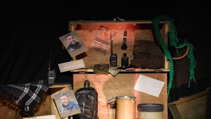 "سراج قدسنا ولاءٌ وشهادة" معرض فنّي مقاوم في جباع