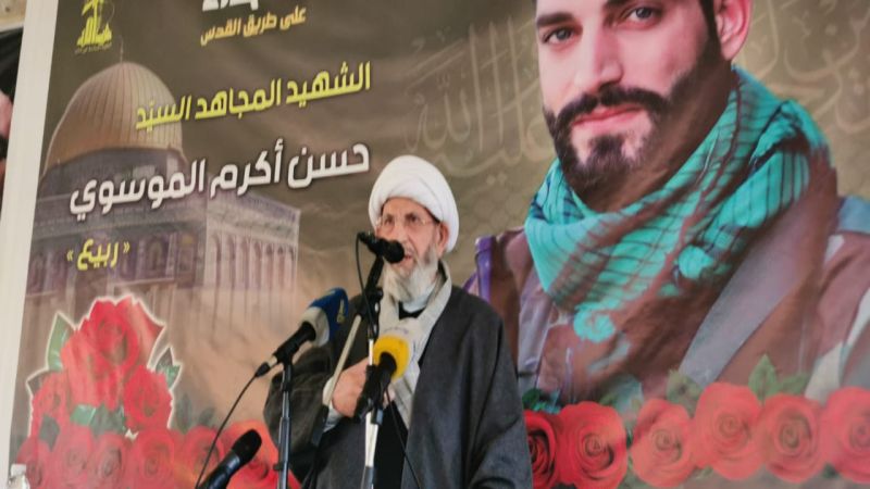 الشيخ يزبك: المقاومة الإسلامية تخوض حربًا حقيقية في مواجهة العدو "الاسرائيلي"