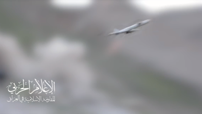 بالفيديو: مشاهد من استهداف المقاومة الاسلامية في العراق لقاعدة الاحتلال الامريكي "حرير" في أربيل