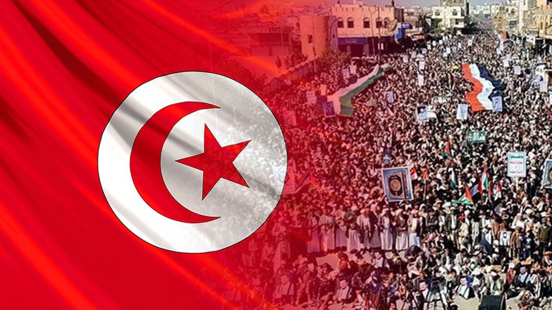 شخصيات وطنية تونسية لـ "العهد": نؤكد مساندتنا المطلقة للشعب اليمني بوجه العداون