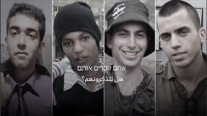 كتائب القسام تنشر ..  "الوقت ينفد"