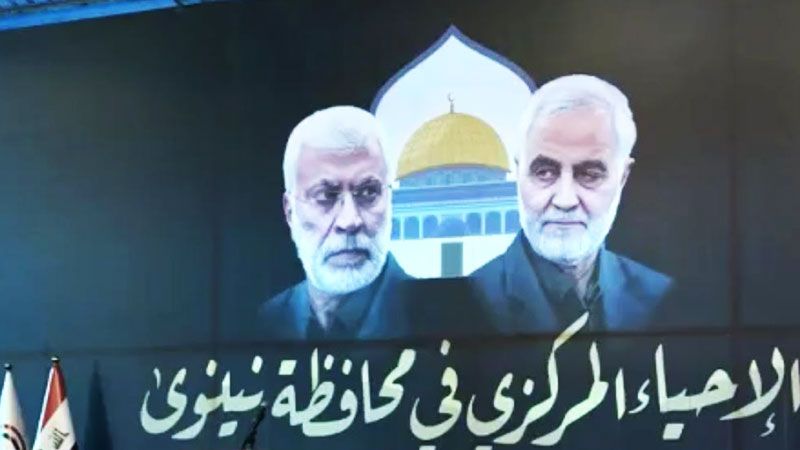 تحت شعار "دمكم طوفان".. حفل تأبيني مركزي للشهيدين سليماني والمهندس في نينوى