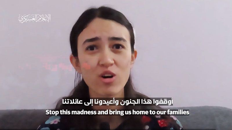 "يديعوت أحرونوت" تشنّ هجومًا عنيفًا على الكيان وحكومته ومؤسساته الأمنية والعسكرية كلّها
