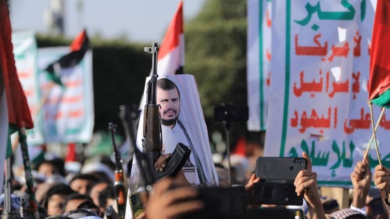 بعد قرار أميركي بتصنيفها كـ"جماعة إرهابية".. أنصار الله: لن يثنينا عن دعمنا لفلسطين