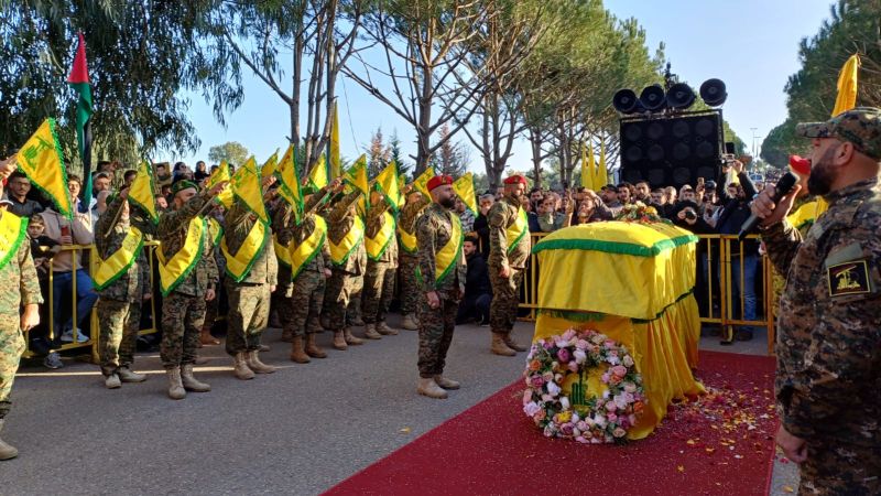 بالصور: حزب الله يشيّع الشهيد على طريق القدس فضل شعَّار في النبطية الفوقا