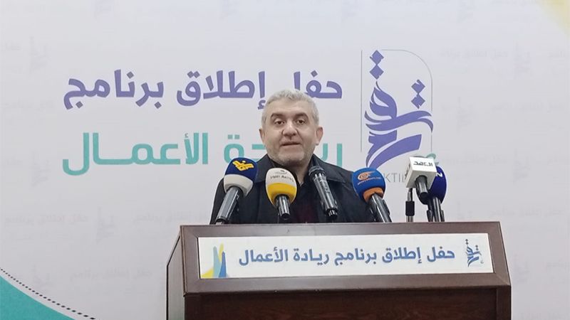 "اقتدار" تطلق مشروع ريادة الأعمال برعاية الوزير بيرم