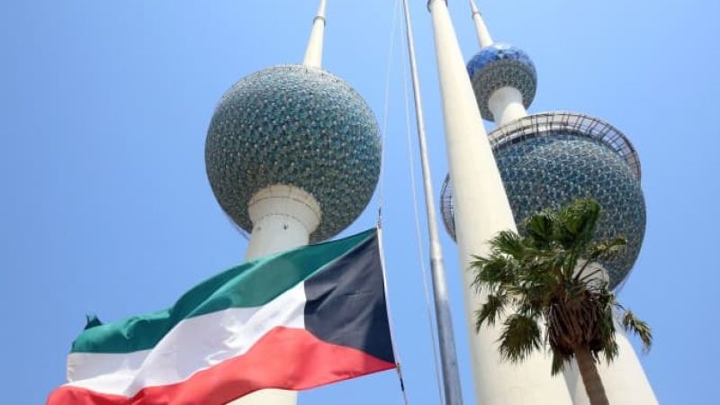 إحباط عمليّة إرهابيّة في الكويت لاستهداف دور عبادة تابعة للطائفة الشيعية