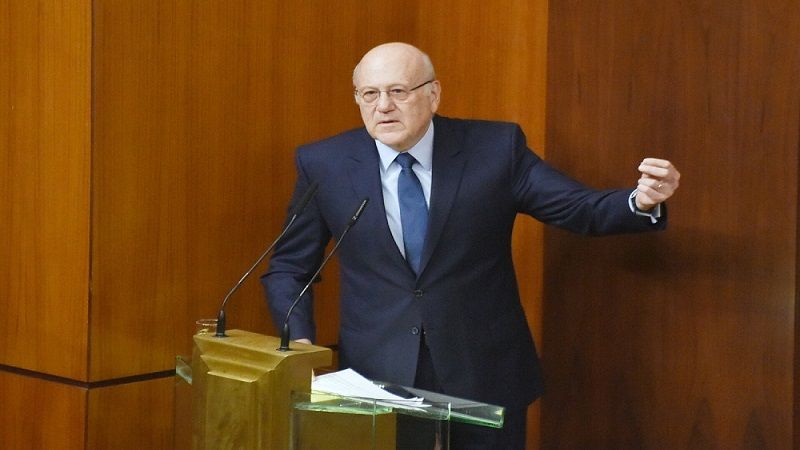 ميقاتي للبرلمان: نعمل بكامل قوتنا..  "انتخبوا رئيسًا وحلّوا عنّا"