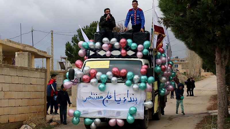 حزب الله أحيا ذكرى ولادة الإمام علي (ع) في البقاع