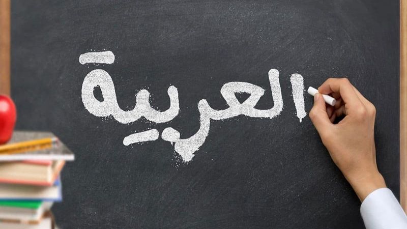 من قواعد اللغة العربية| "لا": أنواعها وحالاتها الإعرابية