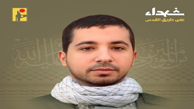 المقاومة الإسلامية تزفّ الشهيد على طريق القدس محمد نايف حمود من بلدة بيت ليف