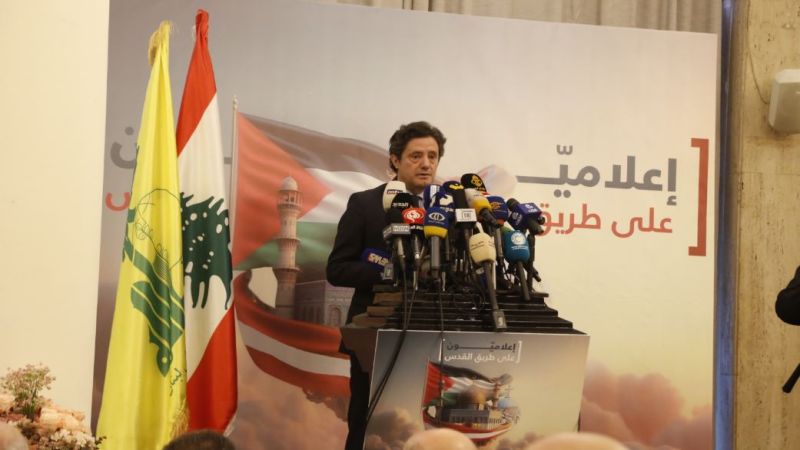 بالصور.. الحفل التكريمي الذي أقامته العلاقات الإعلامية في حزب الله بعنوان "إعلاميّون على طريق القدس"