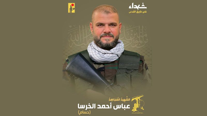 بموكب مهيب.. حزب الله يشيّع الشهيد على طريق القدس عباس الخرسا (حسام) في الطيري