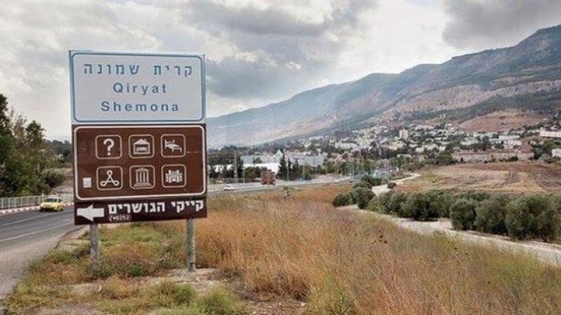 رئيس السلطة المحلية في "كريات شمونة" يُقرّ: لدينا إصابات يومية جرّاء صواريخ حزب الله
