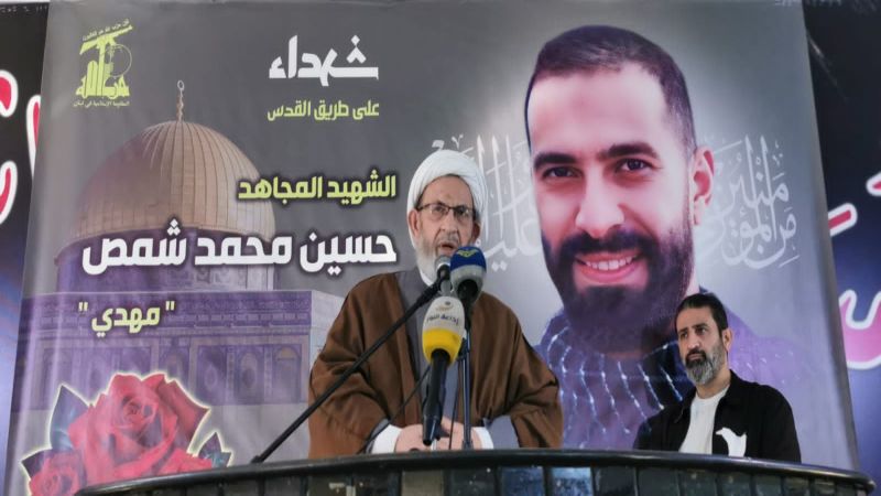 الشيخ يزبك: وقف إطلاق النار لن يتمّ بشروط أميركا و"اسرائيل"