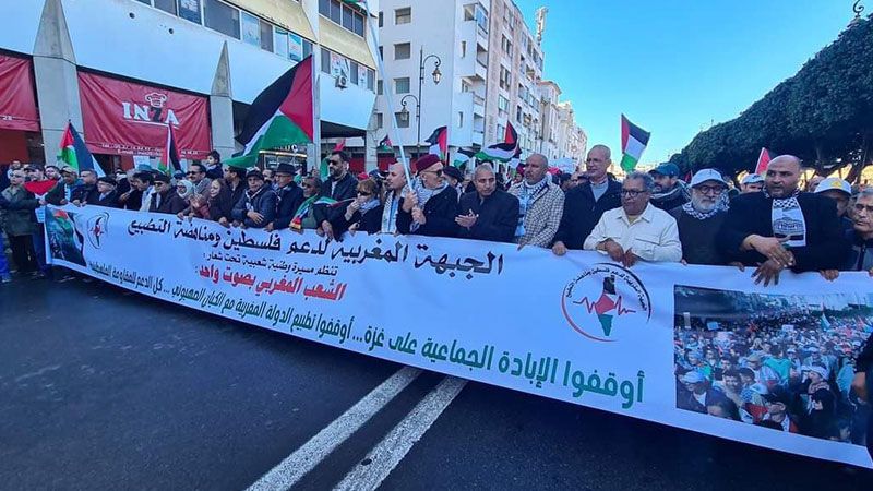 دعمًا للفلسطينيين في غزّة.. آلاف المتظاهرين في المغرب