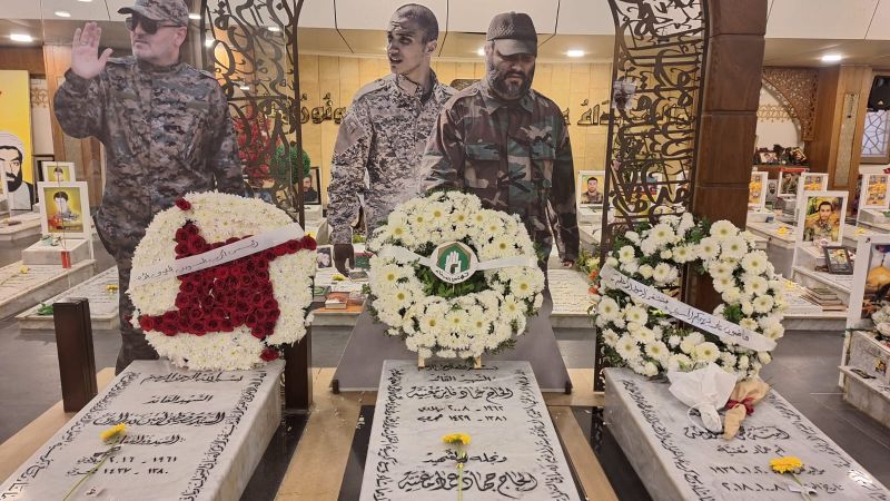بالصور: مؤسسة جهاد البناء أحيت ذكرى القادة الشهداء في روضة الشهداء - الغبيري 