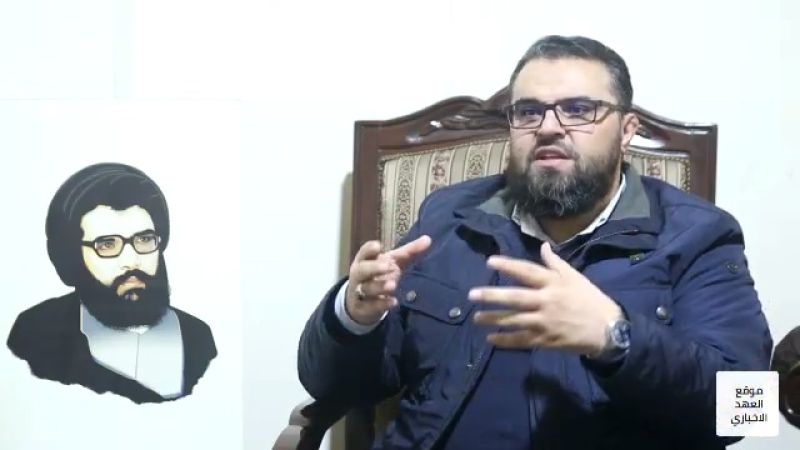 السيد ياسر الموسوي لـ"العهد": القدس كانت حلم سيّد شهداء المقاومة