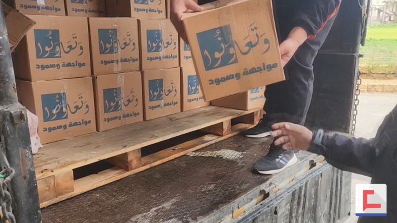 "قولنا والعمل" تشكر قيادة حزب الله على دعمها الدائم للعائلات المتعفّفة