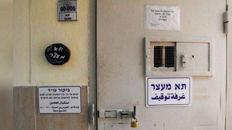 ضرب وتنكيل.. المعتقلون الفلسطينيون في سجن "عتصيون" يعانون أوضاعًا كارثية