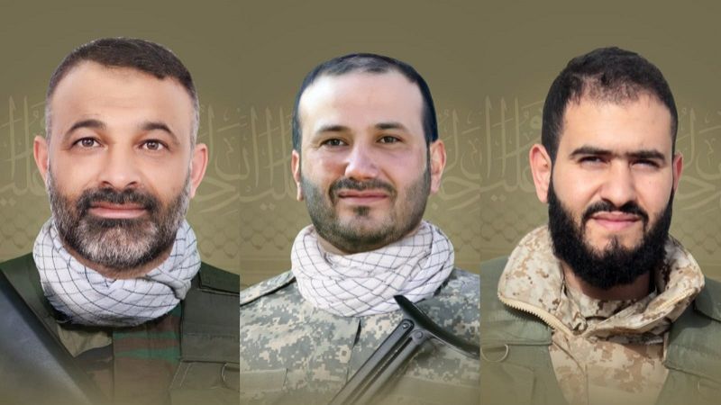 المقاومة الإسلامية تزفّ المجاهدين: أحمد محمد العفّي وحسين علي الديراني وعلي كريم ناصر شهداء على طريق القدس