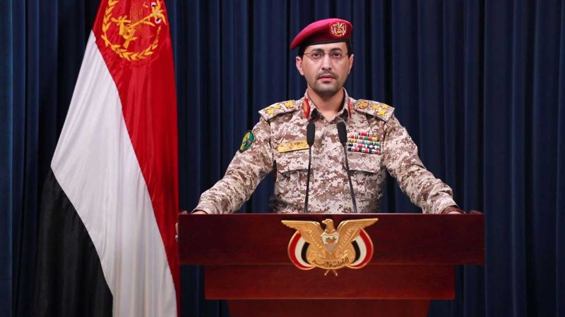 صنعاء تتقن إدارة المواجهة.. بيان ليلي سريع يفرغ "العدوان الأميركي المستجد" من مضمونه
