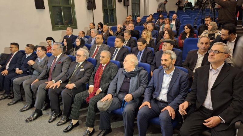 بالصور.. اتحاد الكتّاب اللبنانيين يطلق ملتقى "فلسطين مقاومة الهويّة والتاريخ"