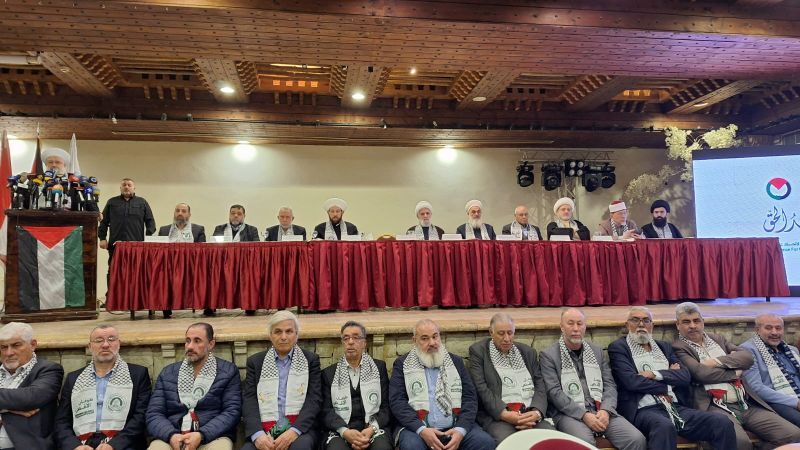 مؤتمر "البنيان المرصوص" يختتم أعماله: فلسطين تجمع وتوحّد الطاقات المخلصة على طريق الجهاد المقدّس