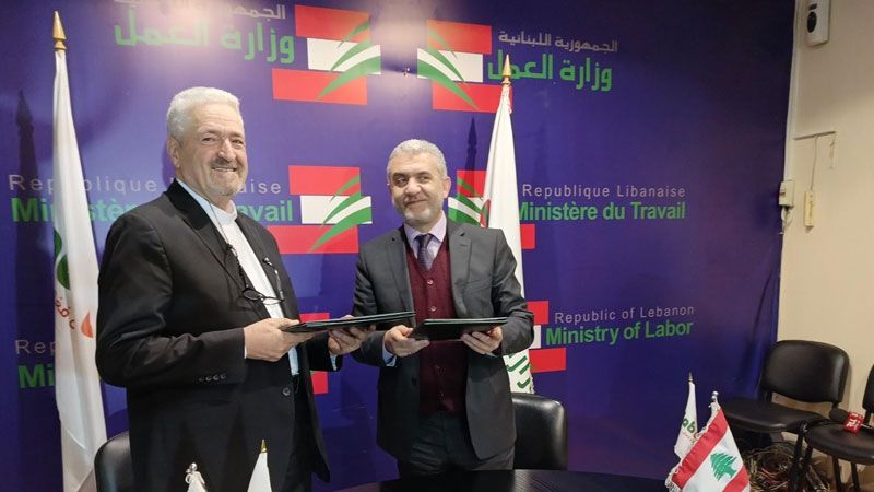 بيرم يوقّع مذكرة تفاهم مع "لابورا" لتأمين فرص عمل للشباب اللبناني