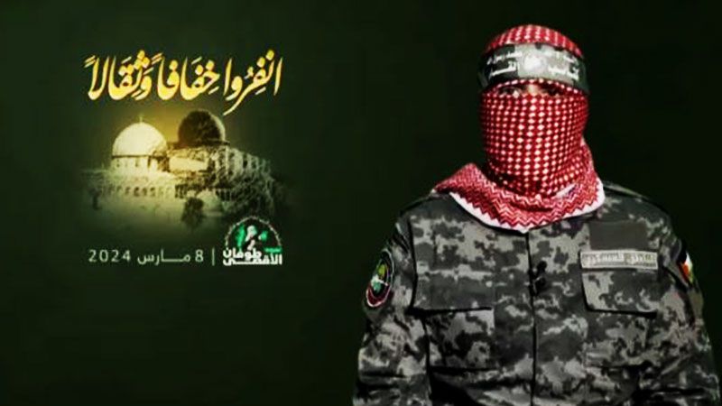  أبو عبيدة: لتصعيد "طوفان الأقصى" في كل الجبهات خلال شهر رمضان
