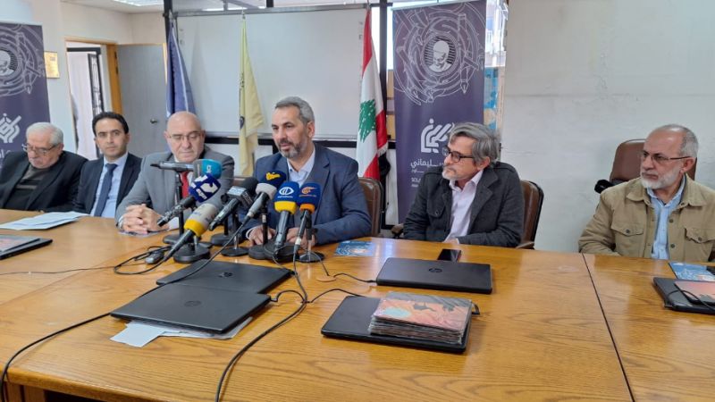 جمعية "أسفار" تُطلق الدورة الرابعة من جائزة سليماني العالمية للأدب المقاوم 