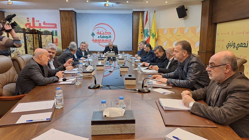 الوفاء للمقاومة: لوجوب إجبار الكيان الصهيوني على وقف عدوانه وسوقه إلى قوس العدالة لمحاكمته