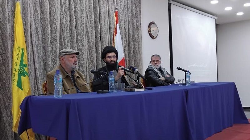 "التعبئة عهد الوفاء للأمة".. ندوة من تنظيم التعبئة العمالية في قسم نقابات بيروت