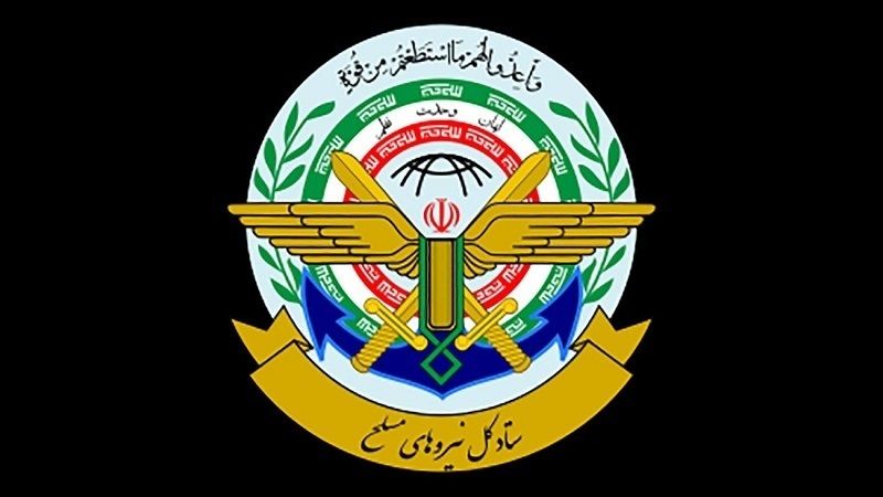 الأركان العامة الإيرانية: الصهاينة سيدفعون ثمنًا باهظًا إزاء جريمة دمشق