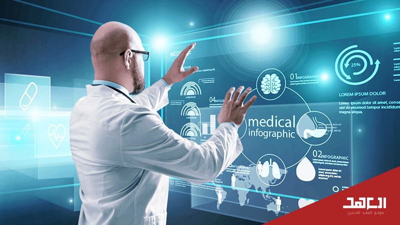 كيف يخدم الذكاء الاصطناعي مجال الطب؟ 
