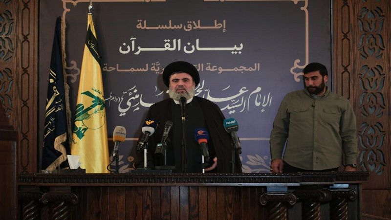 إطلاق المجموعة التفسيرية للإمام الخامنئي "سلسلة بيان القرآن"