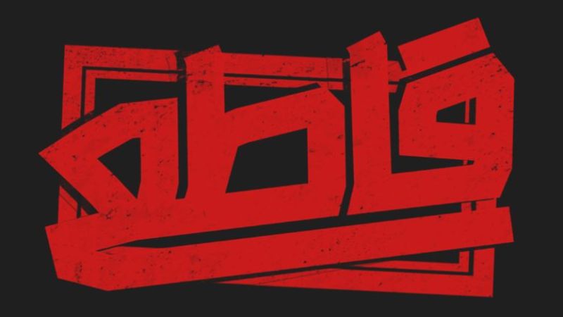 حملة مقاطعة داعمي "إسرائيل" تفنّد ادعاءات منظمي مسرحية تطبيعية في بيروت