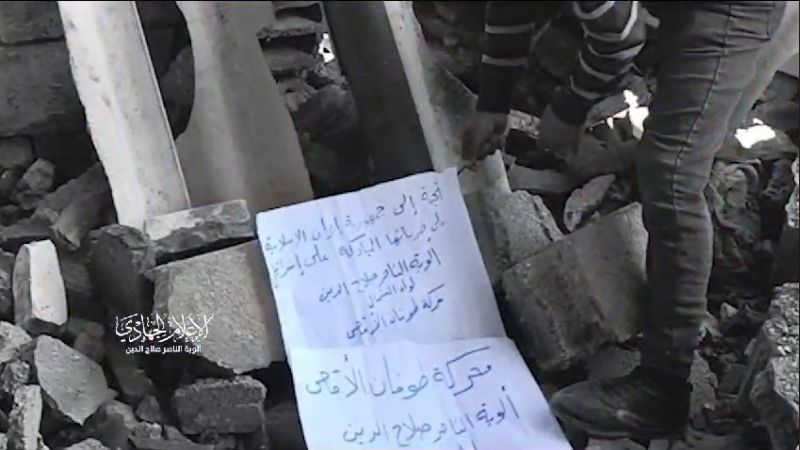 فيديو: قصفٌ من شمال غزة لقاعدة "زيكيم".. وتحية لإيران على عمليّتها ضدَّ العدو
