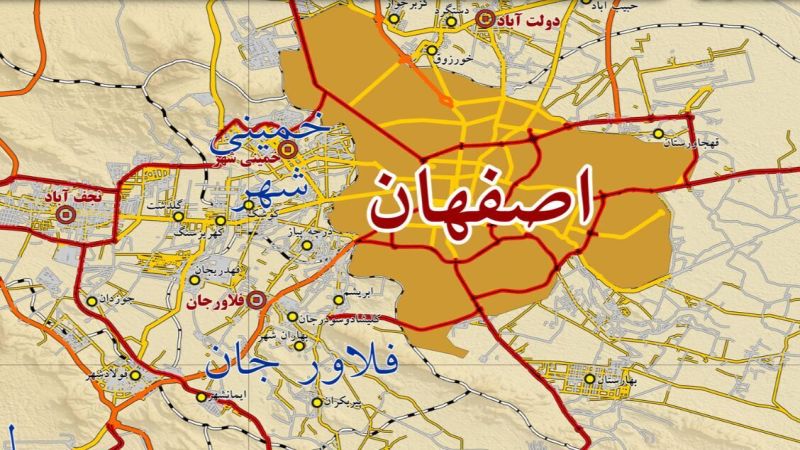هل ردّت "إسرائيل" على إيران؟