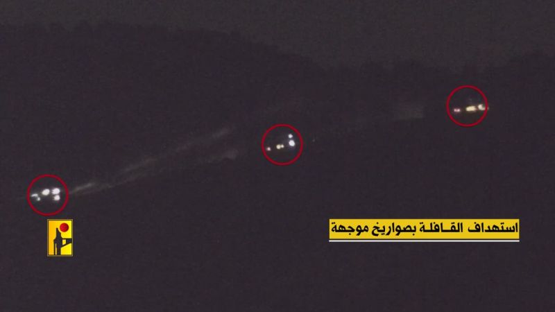 فيديو.. كمين المقاومة المركّب ضد قافلة عسكرية "إسرائيلية" قرب موقع رويسات العلم
