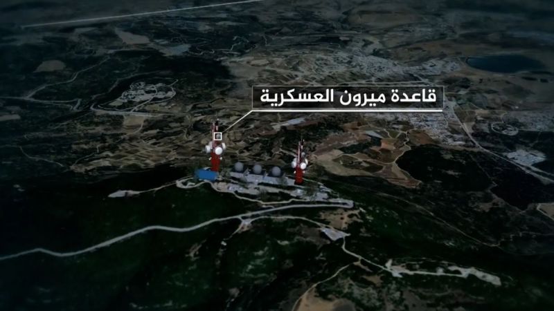 بسبب هجمات المقاومة الإسلامية على "ميرون".. مؤسسة العدو الأمنية توصي بعدم إجراء احتفالات "لاغ بعومر"