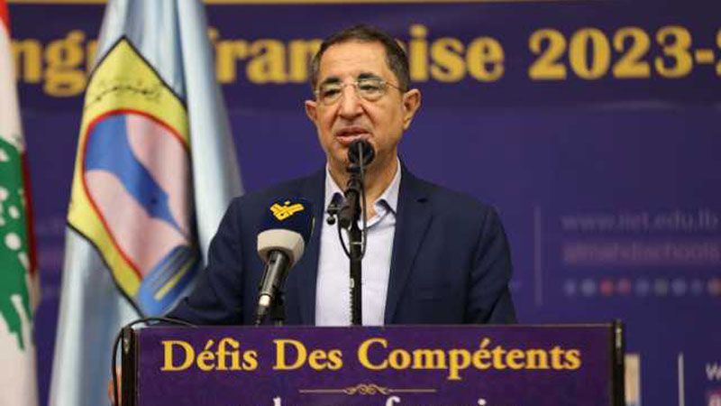 الحاج حسن: نجاحاتنا التربوية والتعليمية هي عناصر فخر لنا في مسيرتنا