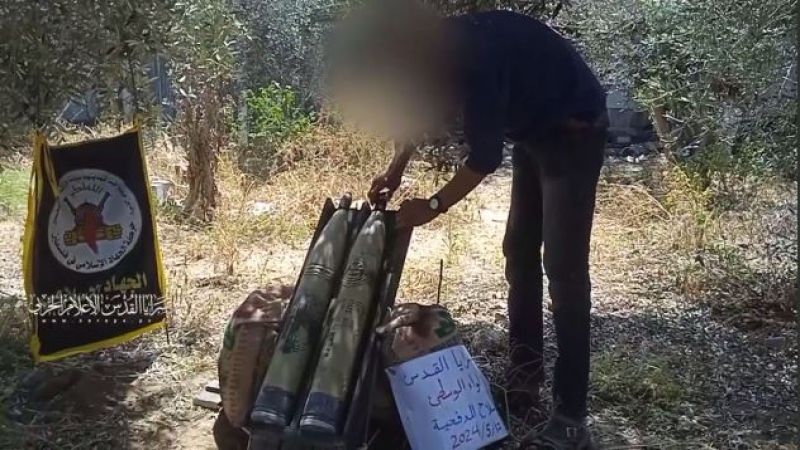 بالفيديو.. سرايا القدس تقصف بالصواريخ التحشدات العسكرية في "نتساريم"