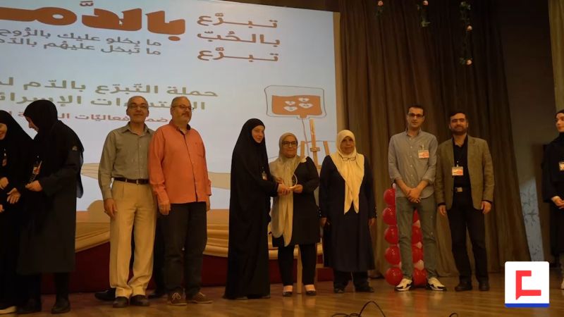من صور.. حملة "تبرع بالدم تبرع بالحب"