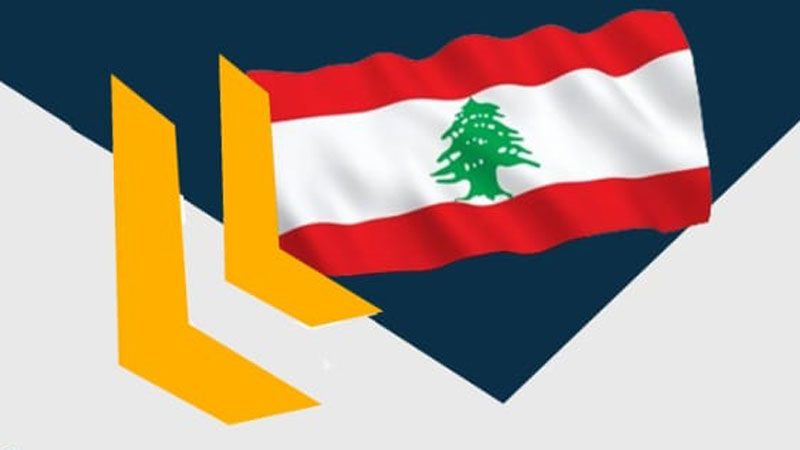 المكاتب التربوية في الأحزاب اللبنانية: المعلّمون أمناء على حفظ تاريخ المقاومة وإنجازاتها 