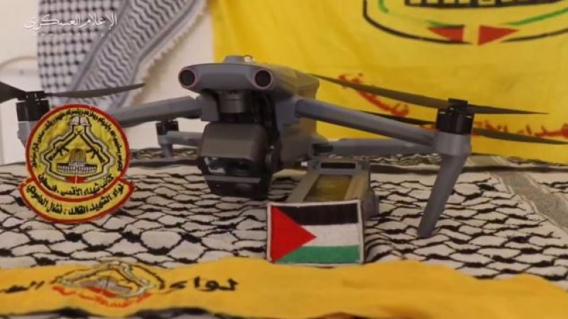 بالفيديو.. السيطرة على مسيّرة أثناء تنفيذها مهام تجسسيّة في سماء غزة 