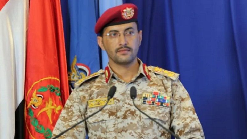 القوات المسلحة اليمنية تستهدف ثلاث سفن ومدمرتين أميركيتين