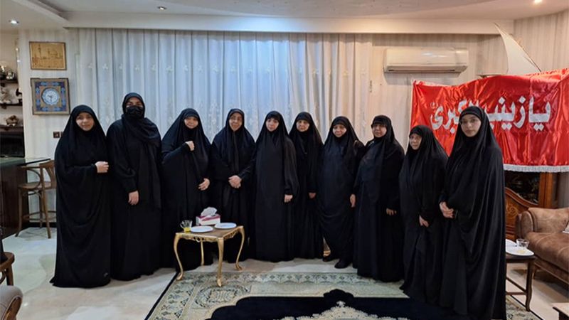 وفد نسائي من حزب الله يلتقي عائلة الشهيد رئيسي وعبداللهيان