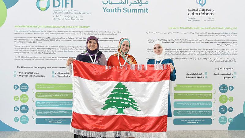 "USAL" تفوز بالمرتبة الثانية في "مناظرات قطر الدولية"